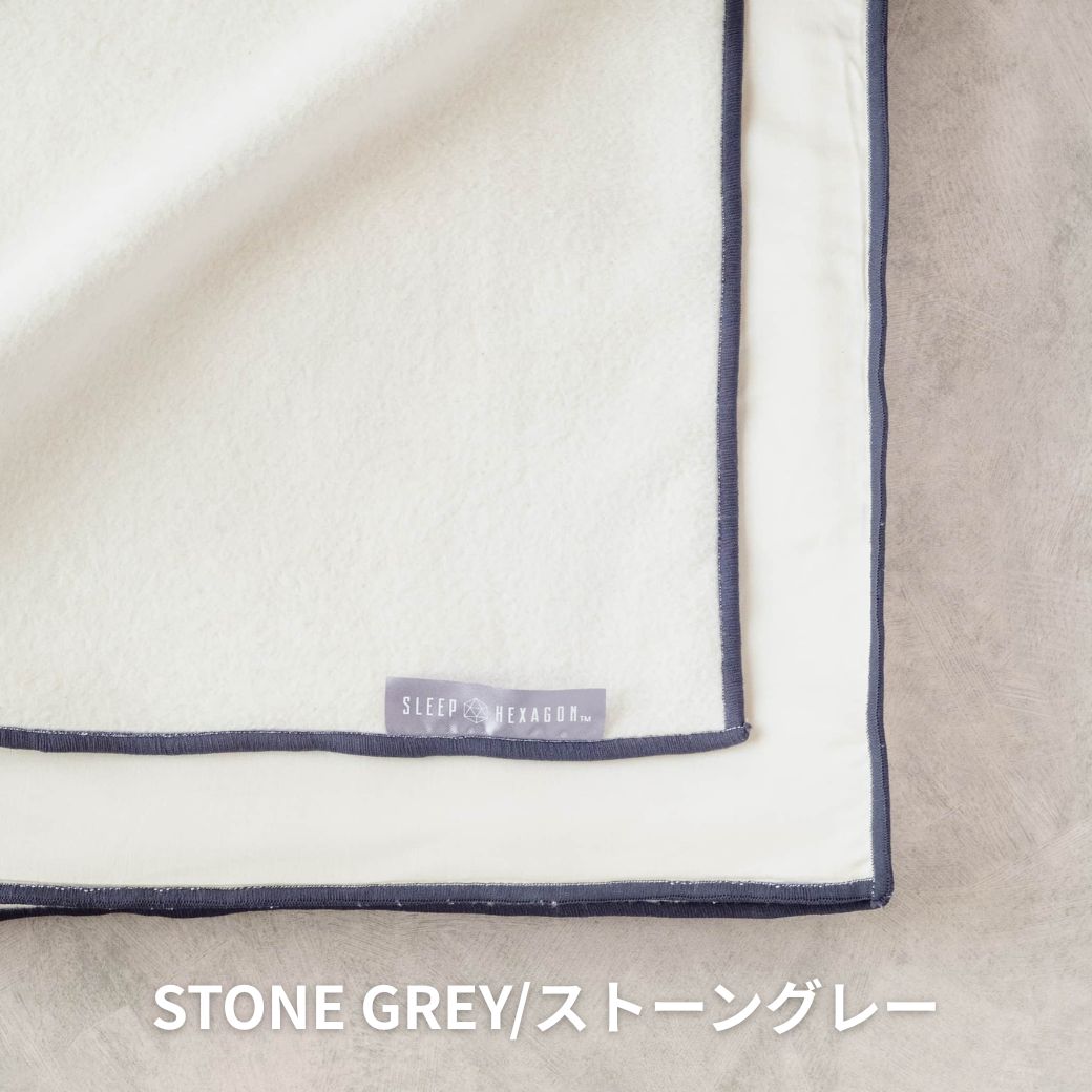 温泉ヒーリングブランケット - SLEEP HEXAGON(スリープヘキサゴン)公式サイト