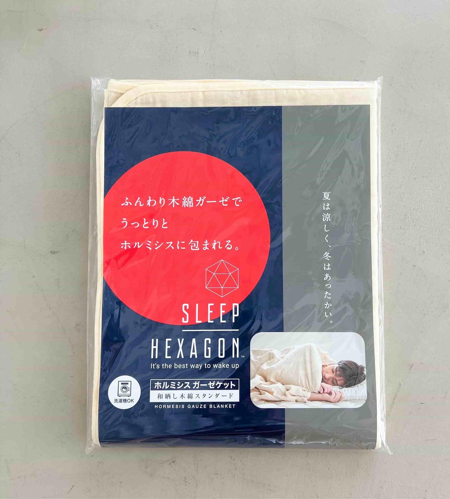 SLEEP HEXAGON ホルミシスガーゼケット - SLEEP HEXAGON(スリープヘキサゴン)公式サイト