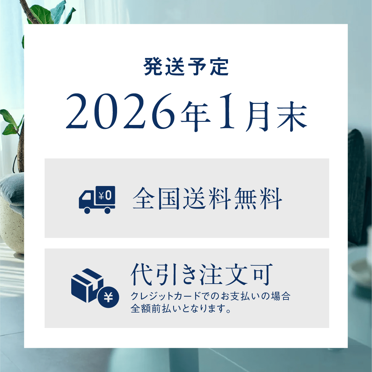 温泉ヒーリングブランケット - SLEEP HEXAGON(スリープヘキサゴン)公式サイト