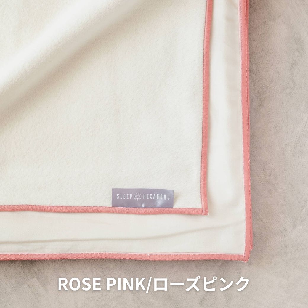 温泉ヒーリングブランケット - SLEEP HEXAGON(スリープヘキサゴン)公式サイト