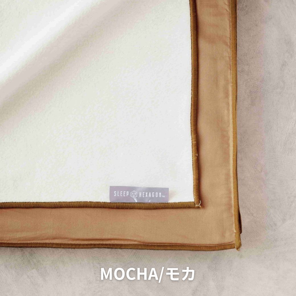 NEW! SLEEP HEXAGON 温泉ヒーリングブランケット – SLEEP HEXAGON