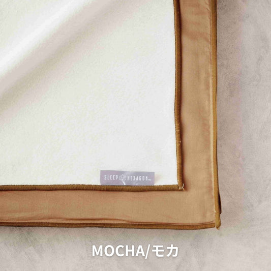 温泉ヒーリングブランケット - SLEEP HEXAGON(スリープヘキサゴン)公式サイト