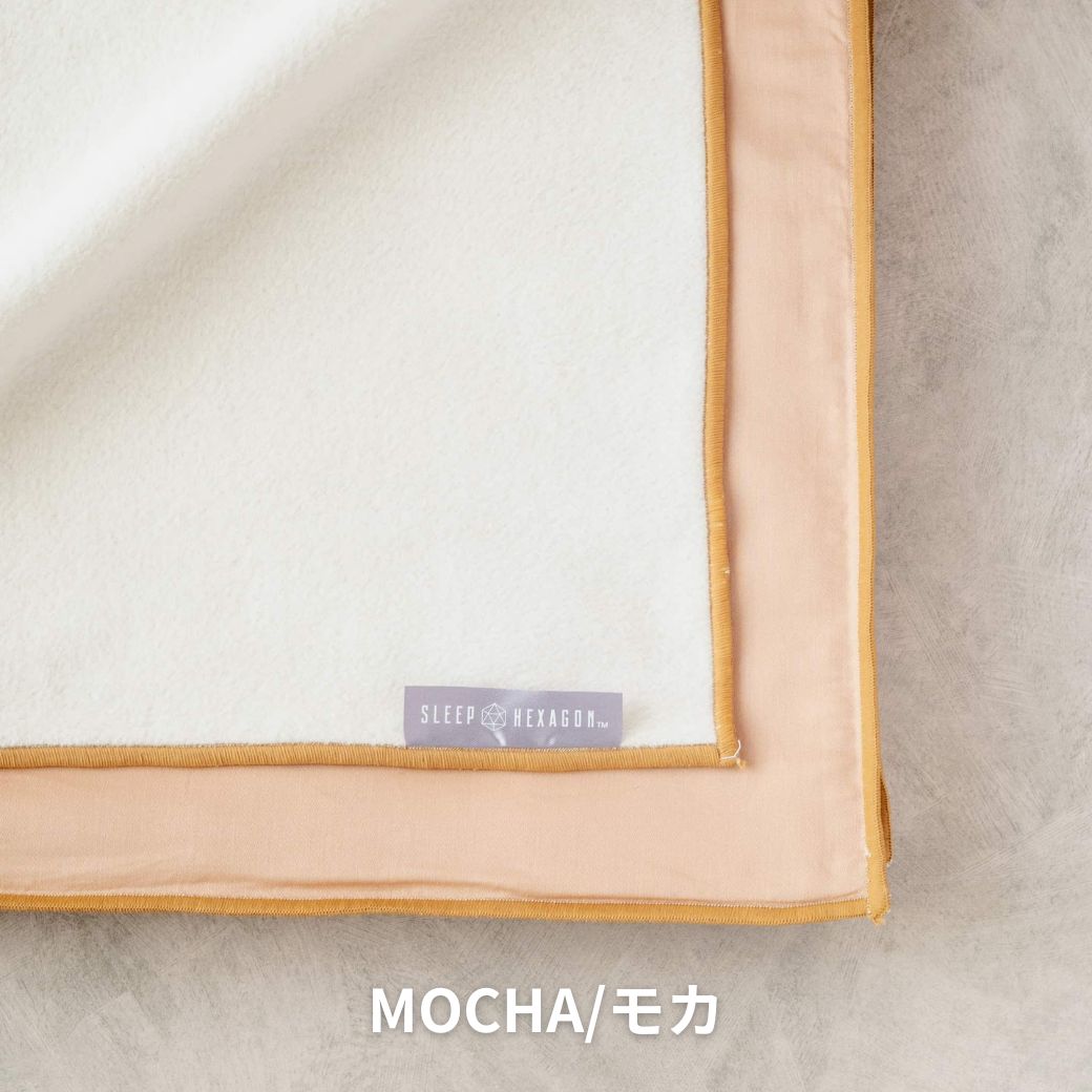 温泉ヒーリングブランケット - SLEEP HEXAGON(スリープヘキサゴン)公式サイト