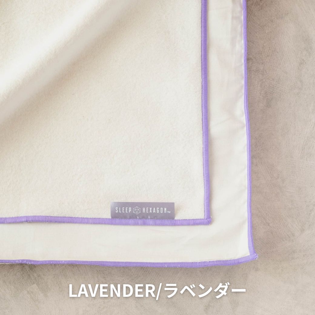 温泉ヒーリングブランケット - SLEEP HEXAGON(スリープヘキサゴン)公式サイト
