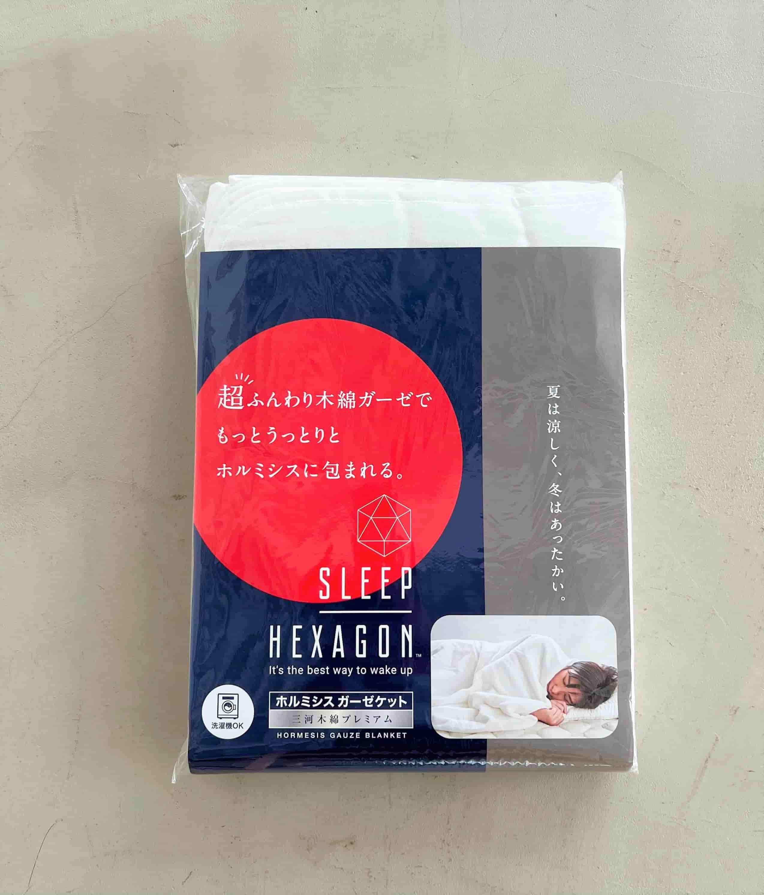 SLEEP HEXAGON　ホルミシスガーゼケット - SLEEP HEXAGON(スリープヘキサゴン)公式サイト